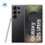 Celular Samsung Galaxy S25 Ultra 1TB 12GB RAM